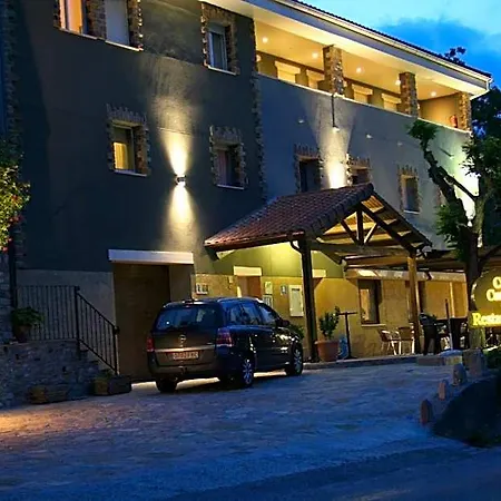 Casa Custodio Hotel La Puebla de Roda